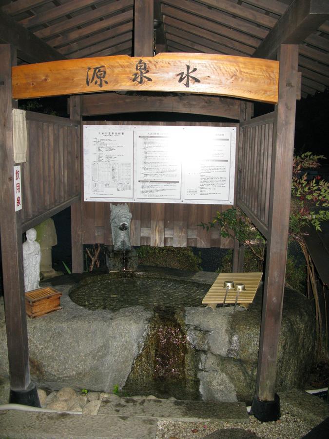 Yumoto Kumegawa Onsen Otel Iida Dış mekan fotoğraf